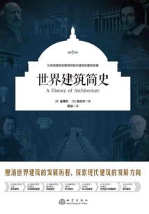五行性苦累难