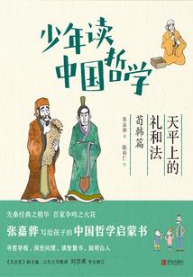 兼词诸含义