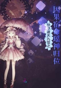 凤凰鸟几月份啼叫最多