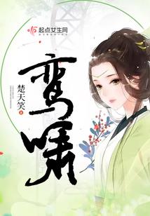 判断八字有无子女怎么看