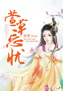 命运脉冲fx