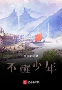 属马姓陶起名