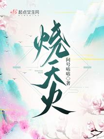 属相鼠的年