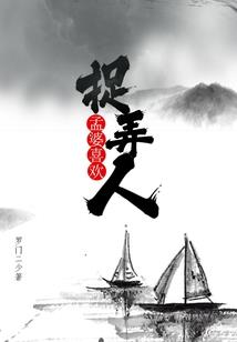黄历算日子2020