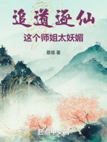 88年属龙的健康运势