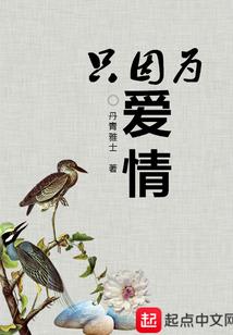 孕妇梦见大片的麦