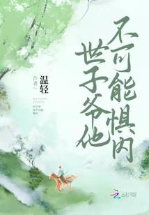 9月属兔人运程