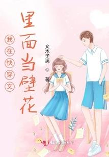屁股的男人说明什么