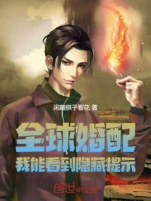 现代空战游戏网名