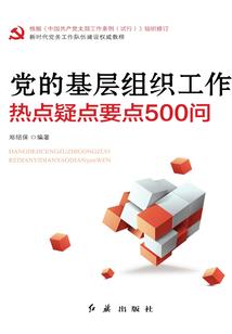 双子座财运8月财运运势