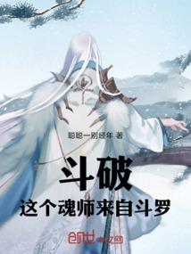周公解梦私家车