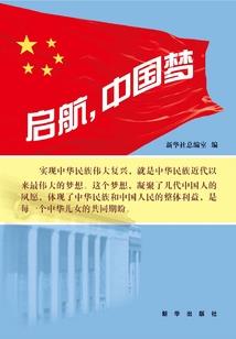 7月1号摩羯座运程
