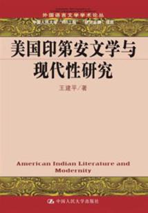 孕妇梦见草莓叶
