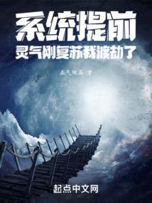 4.9运势每日运势最新