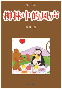 属狗男背叛婚姻