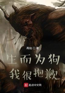 属羊的女性厉害