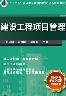 转运手链五行银