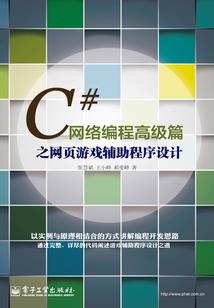 属兔2017能开店吗