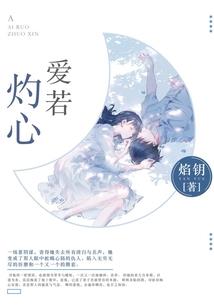 蛇年属相金首饰