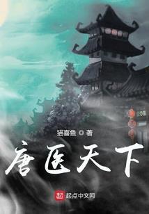 属蛇烂桃花运势
