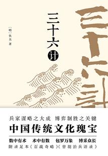属鸡女人有钱吗