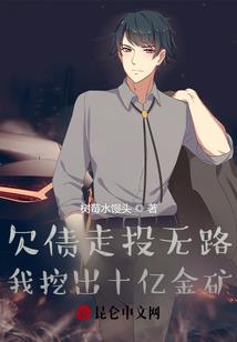属鸡女的财运贵人