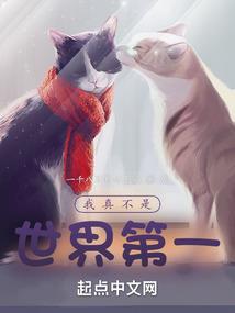 手绘属狗蛋糕