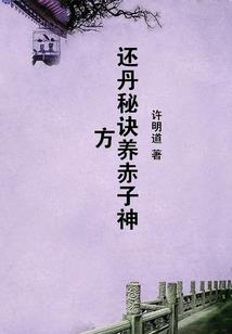 属龙人网名什么最旺