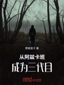 2042年属牛