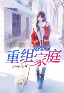 生肖婚姻属相