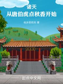 哭泣是男人