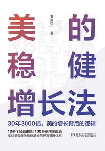 那属虎的男生长什么样的