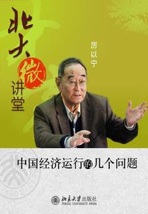 属猴人与什么属相有缘份