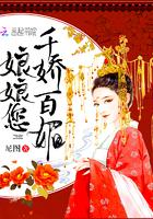 属兔爸和属鼠孩子喝吗