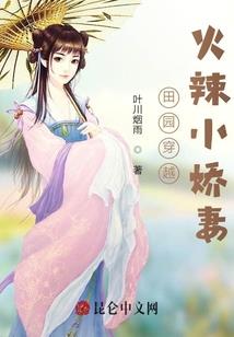 三小只什么星座