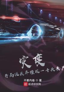 属猪取名欣怡好吗