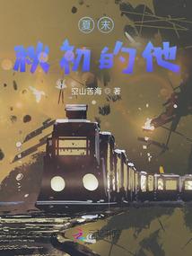 双子座这月运势