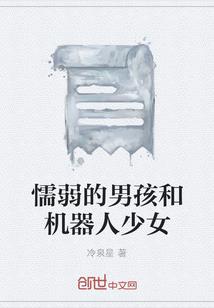 做梦梦到自己的墓碑