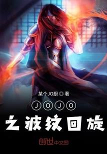 周公解梦梦见吃红鱼汤