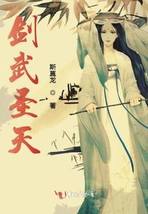 正月出生的五行属相是啥