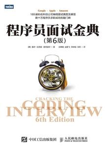 珍珠吊坠属相