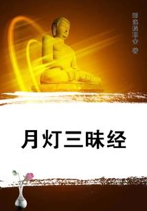 命里有金的八字特征