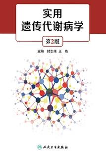 属牛女孩带昕的名字