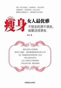 女缺金水起名