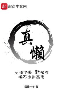 属狗人遇到虎年姻缘运程