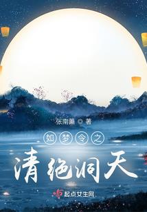 范姓五行缺金虎女孩名字