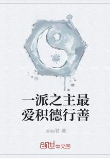 五行属木家具风水布局