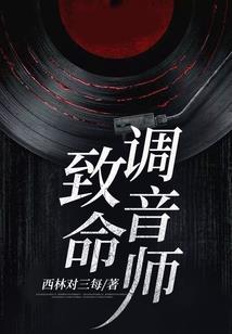 梦见陌生男人抱着我睡