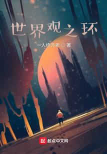 母亲形容孩子叛逆网名