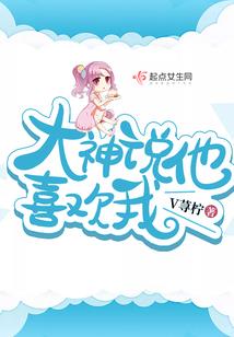 属猴出生在几月不好